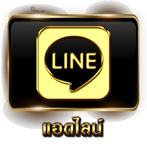 สมัคร gclub ไม่มีขั้นต่ำ