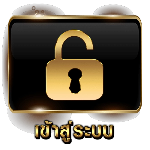 สมัคร gclub ไม่มีขั้นต่ำ