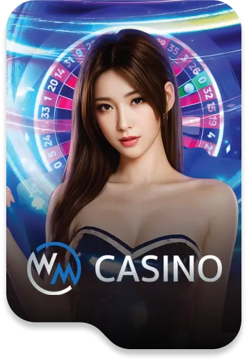 สมัคร gclub ไม่มีขั้นต่ำ