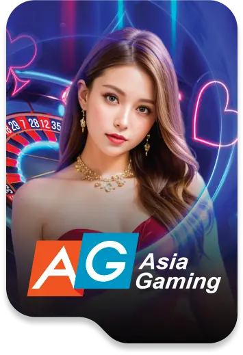 สมัคร gclub ไม่มีขั้นต่ำ