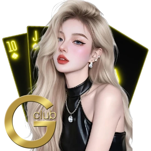 สมัคร gclub ไม่มีขั้นต่ำ
