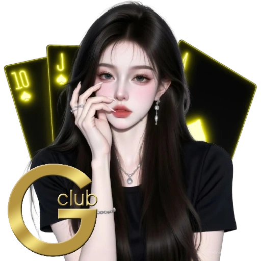สมัคร gclub ไม่มีขั้นต่ำ